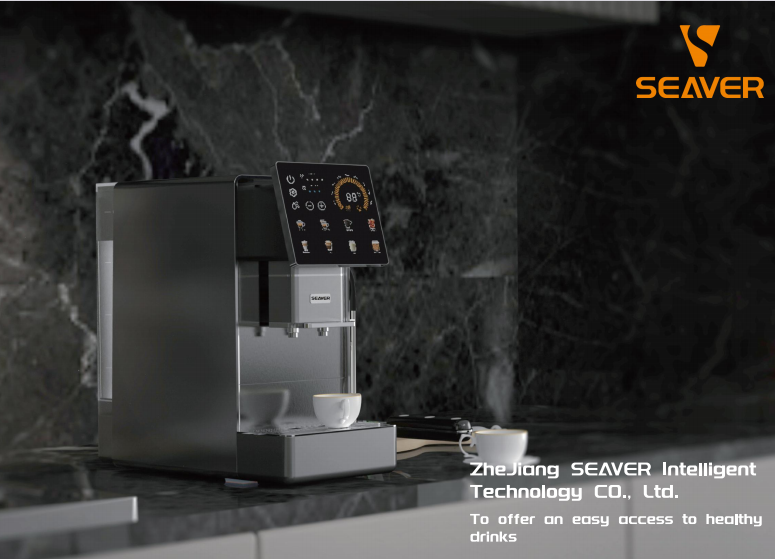 Întâlnire de evaluare a produselor noi pentru aparatul de cafea complet automat pentru casă SV205